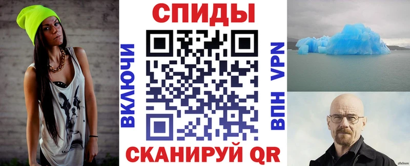 АМФ Розовый Палласовка