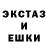 Alpha-PVP крисы CK KsK one