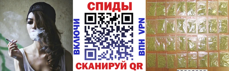 БУТИРАТ бутандиол  Палласовка 