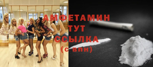 MDMA Богородск