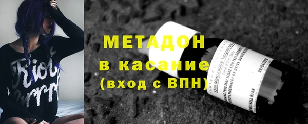 MDMA Богданович