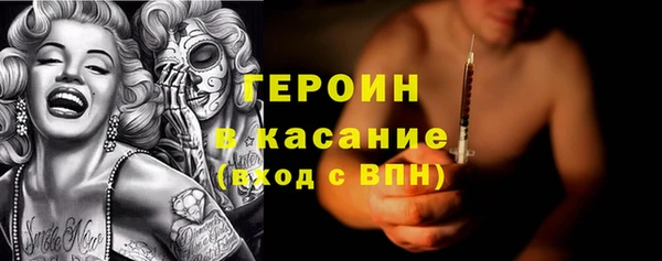 MDMA Богданович