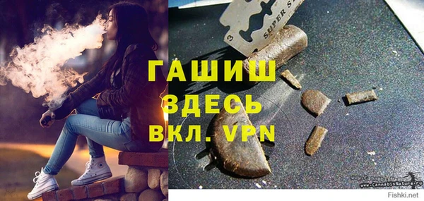 бошки Богородицк
