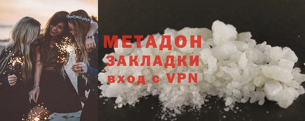 MDMA Богданович