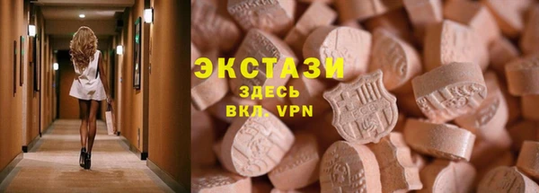 бошки Богородицк