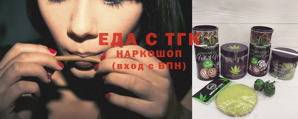 MDMA Богданович