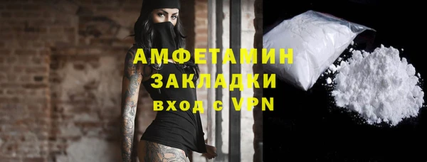 бошки Богородицк