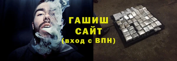 бошки Богородицк