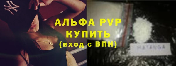 бошки Богородицк