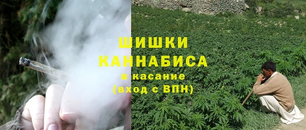 MDMA Богородск