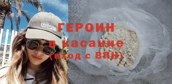 MDMA Богданович