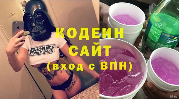 бошки Богородицк