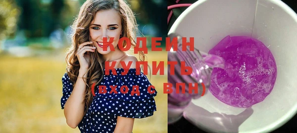бошки Богородицк