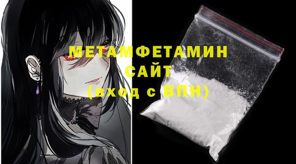 MDMA Богданович