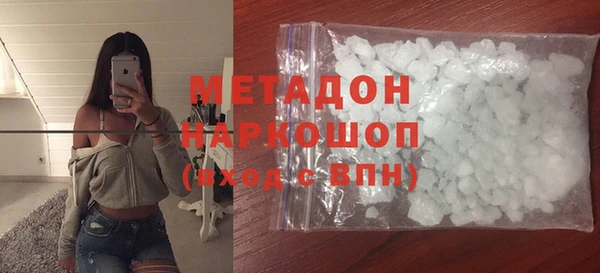 бошки Богородицк